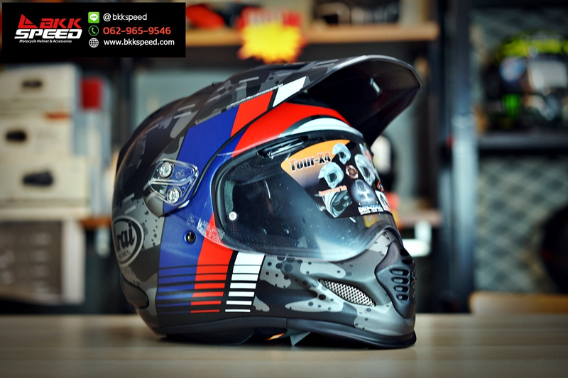 Arai tour sales x4 cover