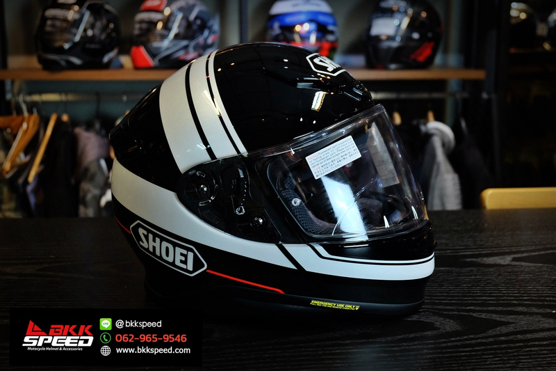 shoei z7 philosopher