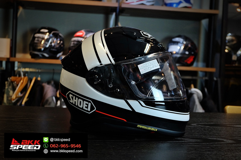 shoei z7 philosopher