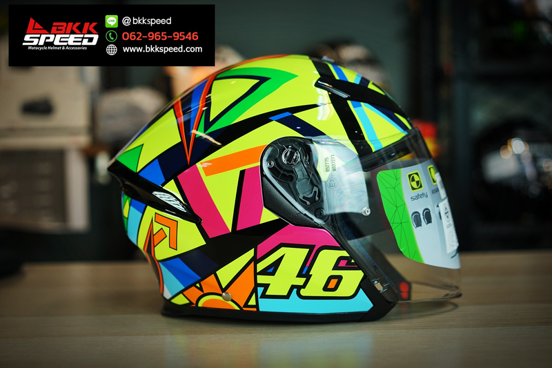 agv k5 jet soleluna 2017