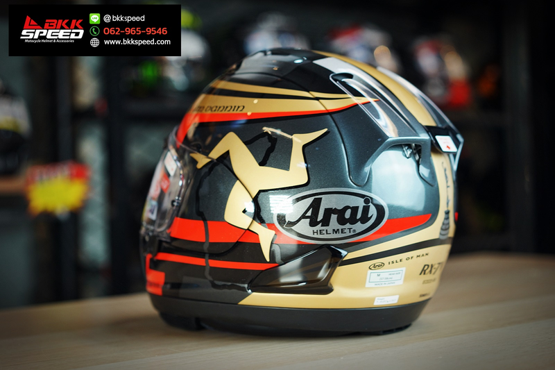 Arai tt2020 clearance