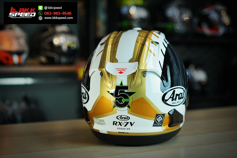 arai rx7x rea gold