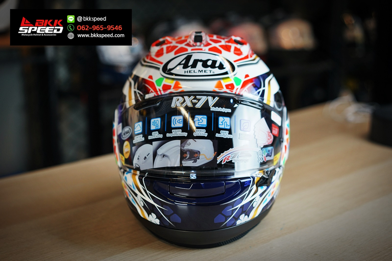 Cascos Integrales Arai RX-7V Nakagami GP Cascos Integrales Arai RX-7V  Nakagami GP aaaa