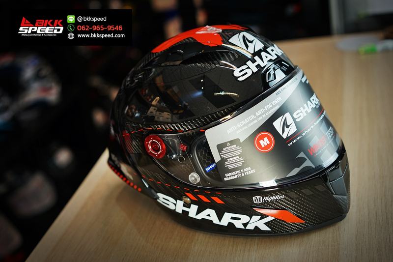 Shark race r pro gp 2024 lorenzo 2020