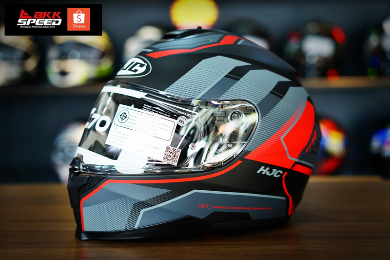 Agv sales arai shoei