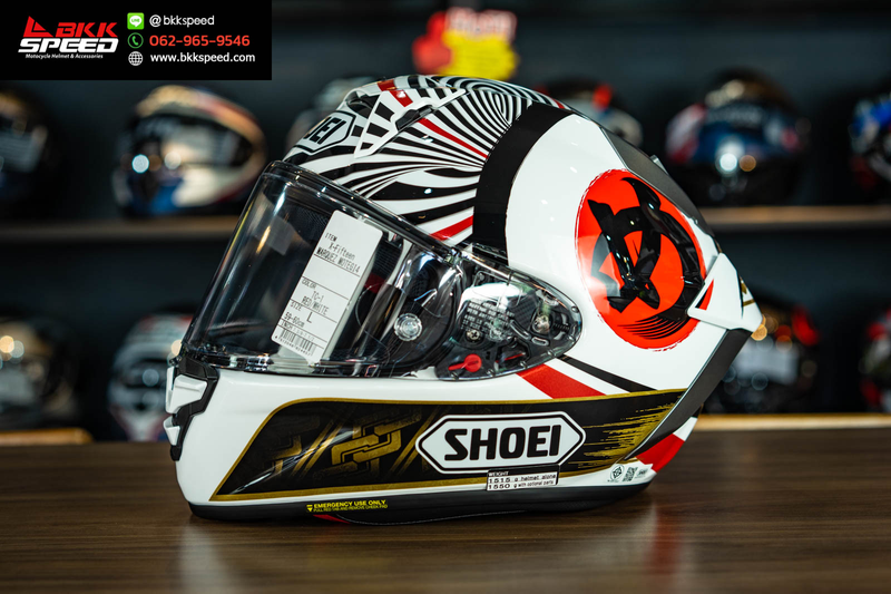 Shoei sales z7 pantip